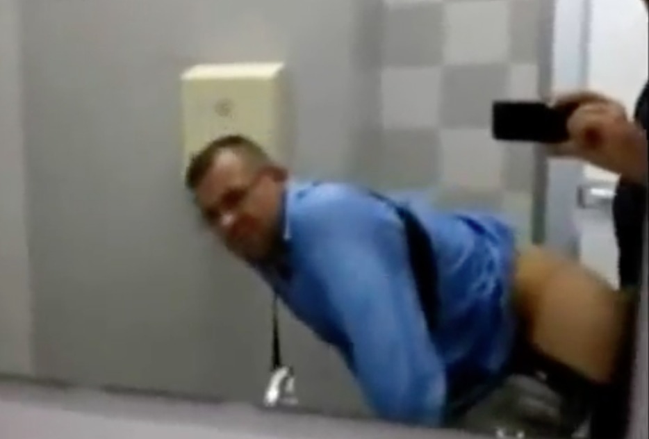 Amador Gay Brasileiro