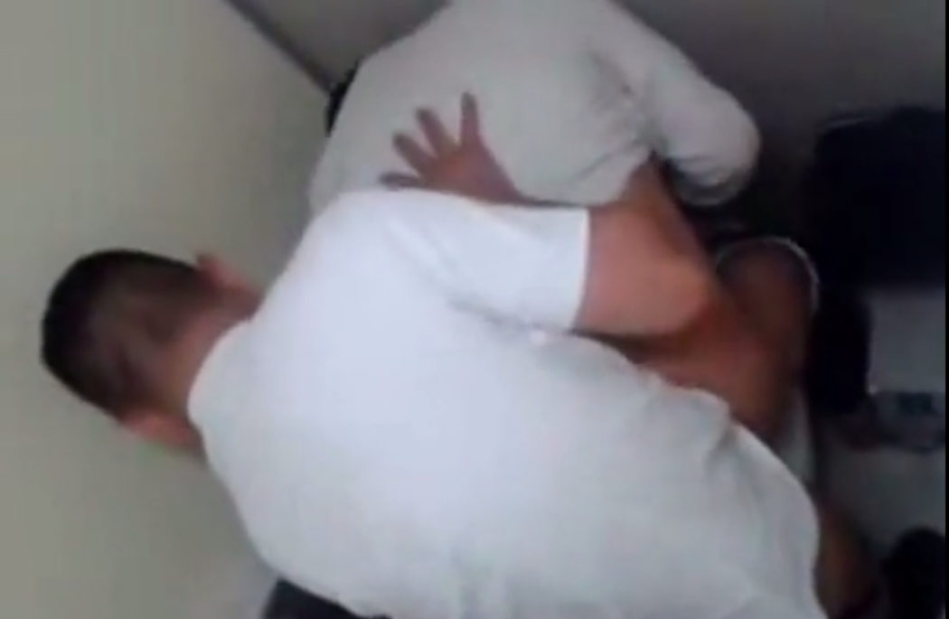 Amador, Amador Gay, Brasil, Nacional, Banheirão