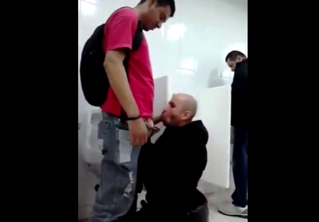 Banheirão, Amador Gay